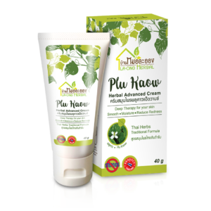Plu Kaow Herbal Advanced Cream 40 g